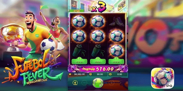 Rahasia Slot Futebol Fever Untuk Mendapatkan Maxwin Harian Mudah